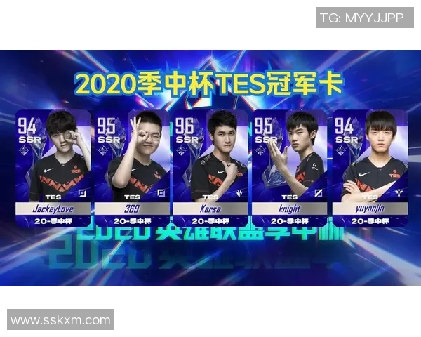 电竞新闻青年赛特别报道TES成长历程揭秘从青涩到辉煌的奋斗之路